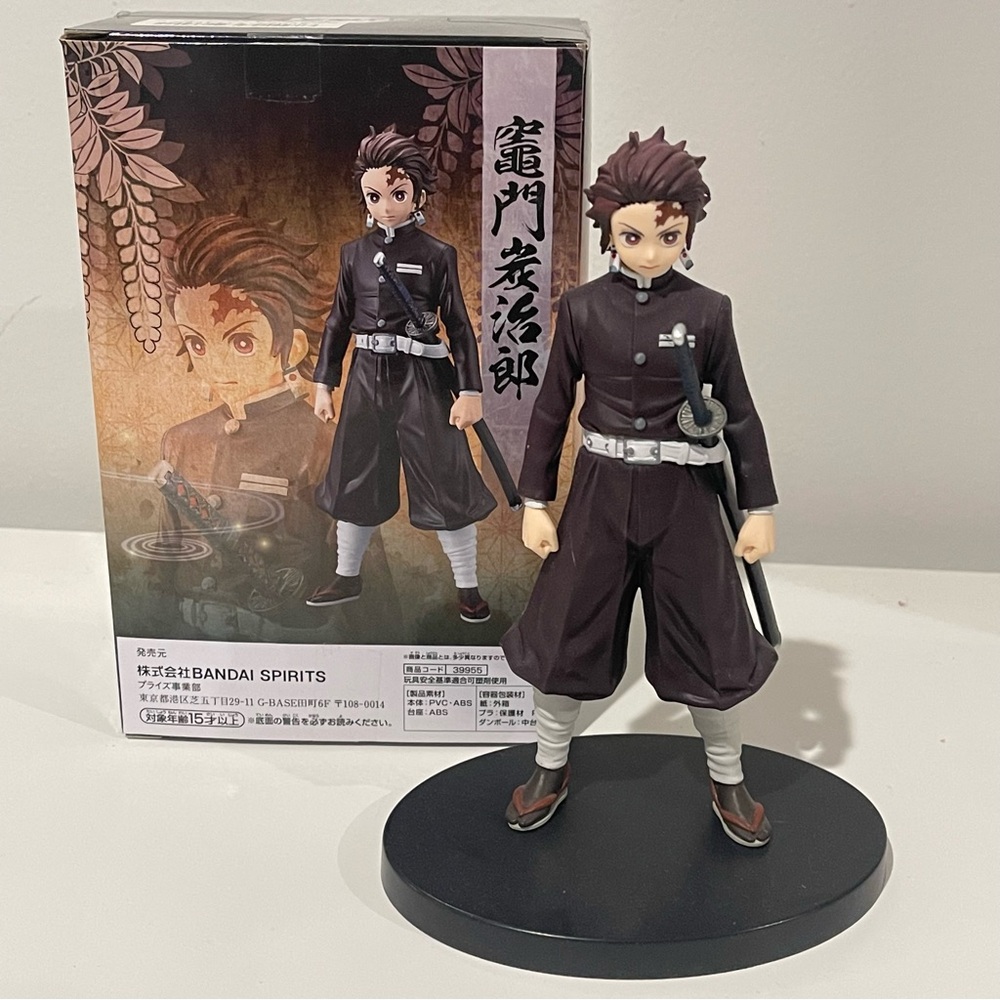 Demon Slayer: Kimetsu no Yaiba Tanjiro Kamado